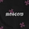 Логотип телеграм канала @ghettoprincessmoscow — GHETTO PRINCESS MOSCOW