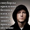 Логотип телеграм канала @ghettosportnews — GHETTO_SPORT Новости