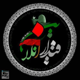 Logo saluran telegram gheydaranlin_khabar — قیدارانلاین وخبرسراسری