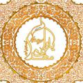 لوگوی کانال تلگرام ghiasabad — هیئت محله غیاث آباد