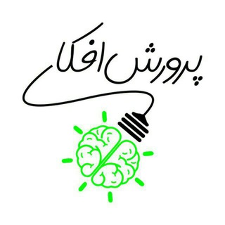 Logo saluran telegram ghodrat_ehsas — قدرت احساس