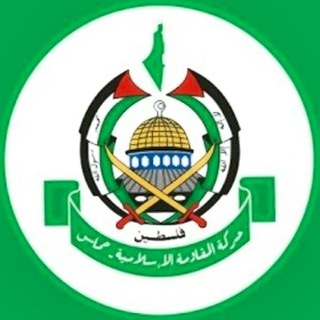 Telegram channel القدس لنا_اخبار جنگ logo
