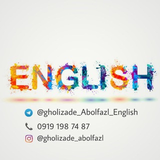 Logo of telegram channel gholizade_abolfazl_english — English with Gholizade