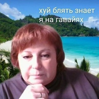 Логотип телеграм канала @ghoroskope_bsd — секта по хейту макана гокгкокгкогкок