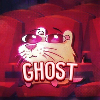 Логотип телеграм канала @ghost_8254 — ˎᖧ🔮ᖬ・Ghost Sguad・ᖧ🌙ᖬ