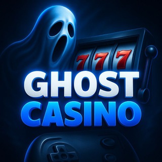 Telegram channel Ghost Casino👻 logo