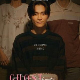 Logo saluran telegram ghost_host_ghost_house — 🛑 GHOST HOST GHOST HOUSE ⟨Season 1-2⟩ Web/Tv Series-Drama • Sub Indo [ Hindi English ] 🛑