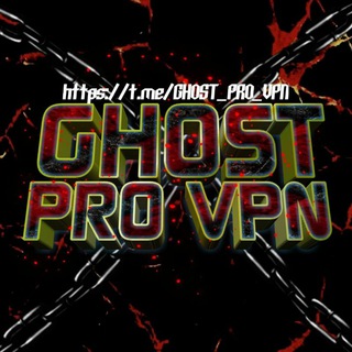 Логотип телеграм канала @ghost_pro_vpn — GHOST_PRO_VPN
