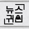 Telgraf kanalının logosu ghoststock — 뉴스귀신 👻 당일 급등주 검색🥇