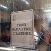 Логотип телеграм -каналу ghostttttu — napomlnay