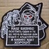 Логотип телеграм канала @ghosty99_memes — Репосты мемов