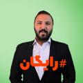 Telegram channel فیزیک قضاتی جهشینو logo