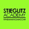 Логотип телеграм канала @ghpa2022 — ПРИЕМНАЯ КОМИССИЯ СПГХПА ИМ. А.Л. ШТИГЛИЦА