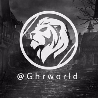 لوگوی کانال تلگرام ghrworld — غرائب من العالم