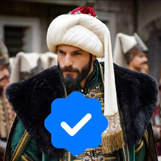 Telegram channel مسلسل السلطان محمد الفاتح √ logo