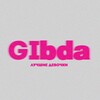 Логотип телеграм канала @gibdaa — Голые фотки Gibda