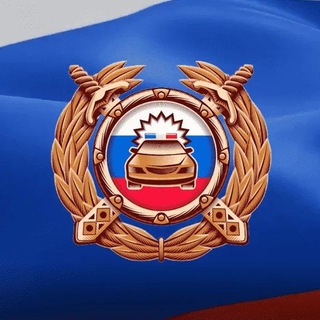 Логотип телеграм канала @gibdd_nvrsk — Госавтоинспекция города-героя Новороссийск