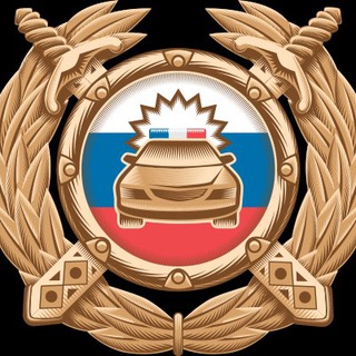 Логотип телеграм канала @gibdd_tuva — Управление Госавтоинспекции МВД по Республике Тыва
