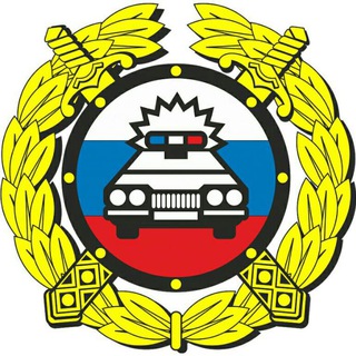 Логотип телеграм канала @gibdd — ГИБДД