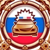 Логотип телеграм канала @gibdd062 — Госавтоинспекция Рязанской области