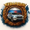 Логотип телеграм канала @gibdd156 — НА СТРАЖЕ ДОРОЖНОЙ БЕЗОПАСНОСТИ
