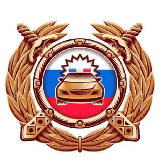 Логотип телеграм канала @gibdd26_kirovskiy — ГИБДД 26 Кировский ГО