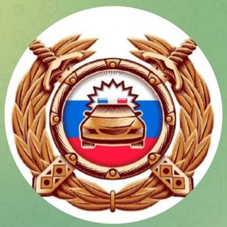 Логотип телеграм канала @gibdd26_kurskiy — ГИБДД 26 Курский МО