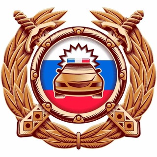 Логотип телеграм канала @gibdd26_neftek — ГИБДД 26 Нефтекумский ГО