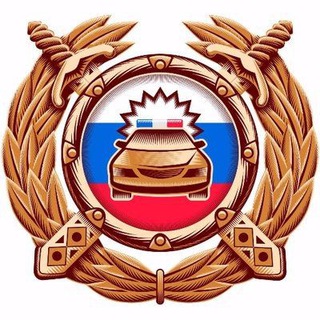 Логотип телеграм канала @gibdd26aleksandrovskoe — ГИБДД 26 Александровский МО