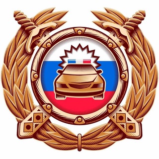 Логотип телеграм канала @gibdd26georgievsk — ГИБДД 26 Георгиевский ГО