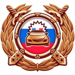 Логотип телеграм канала @gibdd26georgievsk — Госавтоинспекция 26 Георгиевский округ