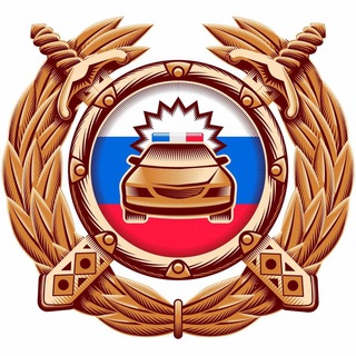 Логотип телеграм канала @gibdd26shpakovskyi — ГИБДД 26 Шпаковский МО