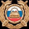 Логотип телеграм канала @gibdd86nv — Госавтоинспекция г.Нижневартовска.