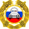 Логотип телеграм канала @gibddabzelilovskii — Госавтоинспекция Абзелиловского района