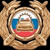 Логотип телеграм канала @gibddiglinskii — Госавтоинспекция Иглинского района