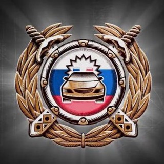 Логотип телеграм канала @gibddkislovodsk — ГИБДД 26 Кисловодск