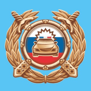 Логотип телеграм канала @gibddminvody26 — ГИБДД 26 Минераловодский ГО