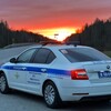Telegram channel Госавтоинспекция Нефтеюганского района logo
