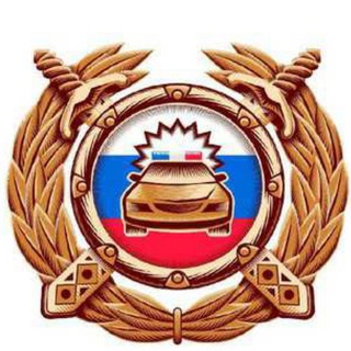 Логотип телеграм канала @gibddnevinnomyssk — ГИБДД 26 Невинномысск