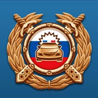 Логотип телеграм канала @gibddnews — Новости ГИБДД