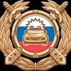 Логотип телеграм канала @gibddslv — Госавтоинспекция города Салавата