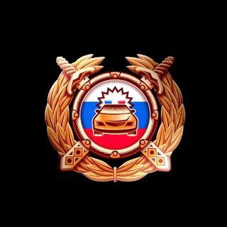Логотип телеграм канала @gibddsochi — 🚔 Госавтоинспекция г. Сочи 🚔
