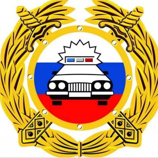 Логотип телеграм канала @gidbb26 — ГИБДД 26 Ипатовский ГО