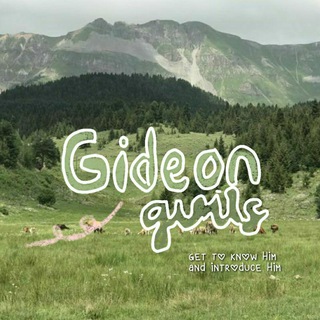 Logo saluran telegram gideongirls — 𝐆𝐈𝐃𝐄𖣠𝐍 𝐆𝐈𝐑𝐋𝐒 ♡!