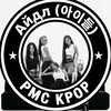 Логотип телеграм канала @gidle — i-dle news | новости айдл