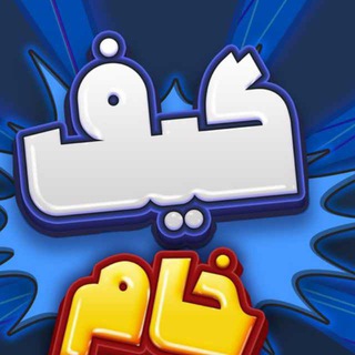 Logo saluran telegram gif_raw — تگ فروشی