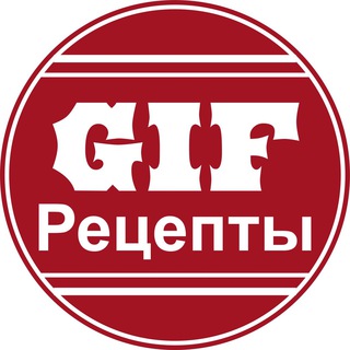 Логотип телеграм канала @gif_recipes_bot — Gif рецепты