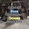 Логотип телеграм -каналу gif_ochky — Ґіфкі