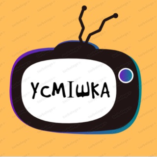 Логотип телеграм -каналу gifkartinkime — УСМІШКА 🇺🇦