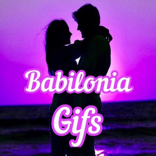 Telegram channel 🎭Babilonia Gifs🎭 logo